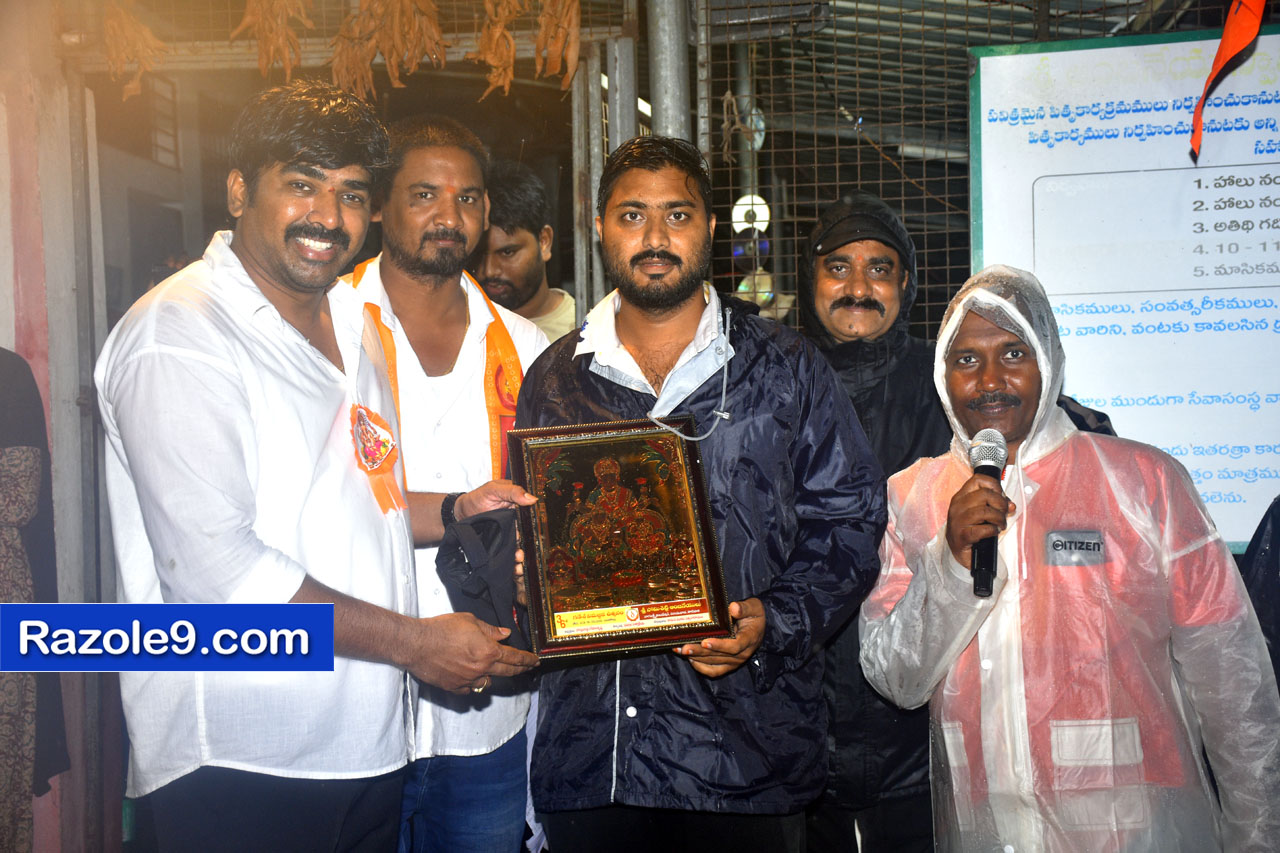 Razole Taluka Ganesh Nimajjanam